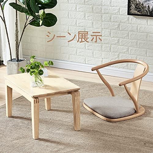 座椅子 和風 和座椅子 木製 和式 畳 椅子 木製座椅子 背もたれ 持ち