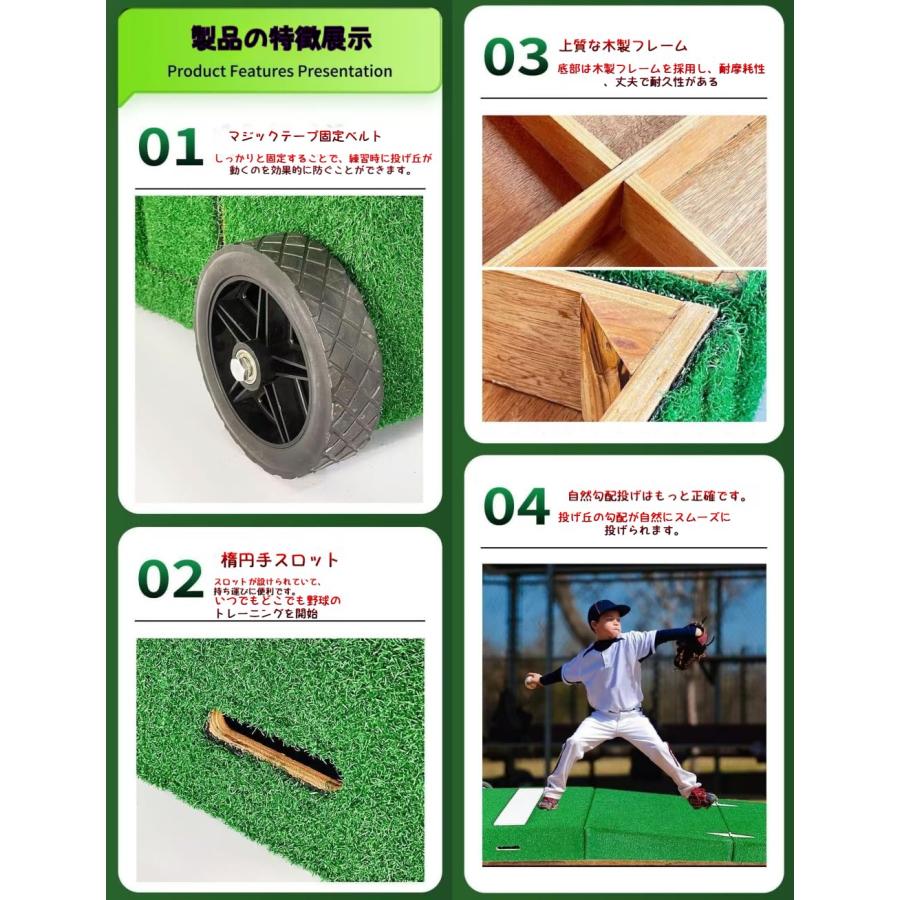 新登場野球ピッチャー用ポータブルピッチングマウンド、折りたたみ式