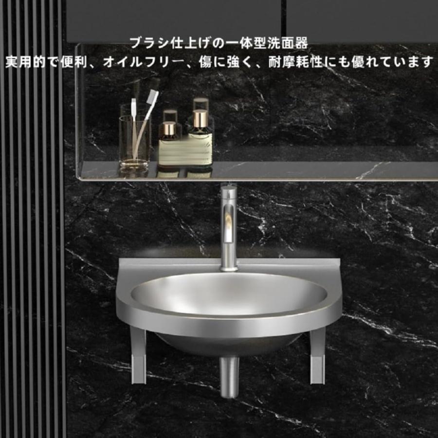 洗面ボール 小さい手洗い器 壁掛け洗面台 304ステンレス鋼 大容量洗面