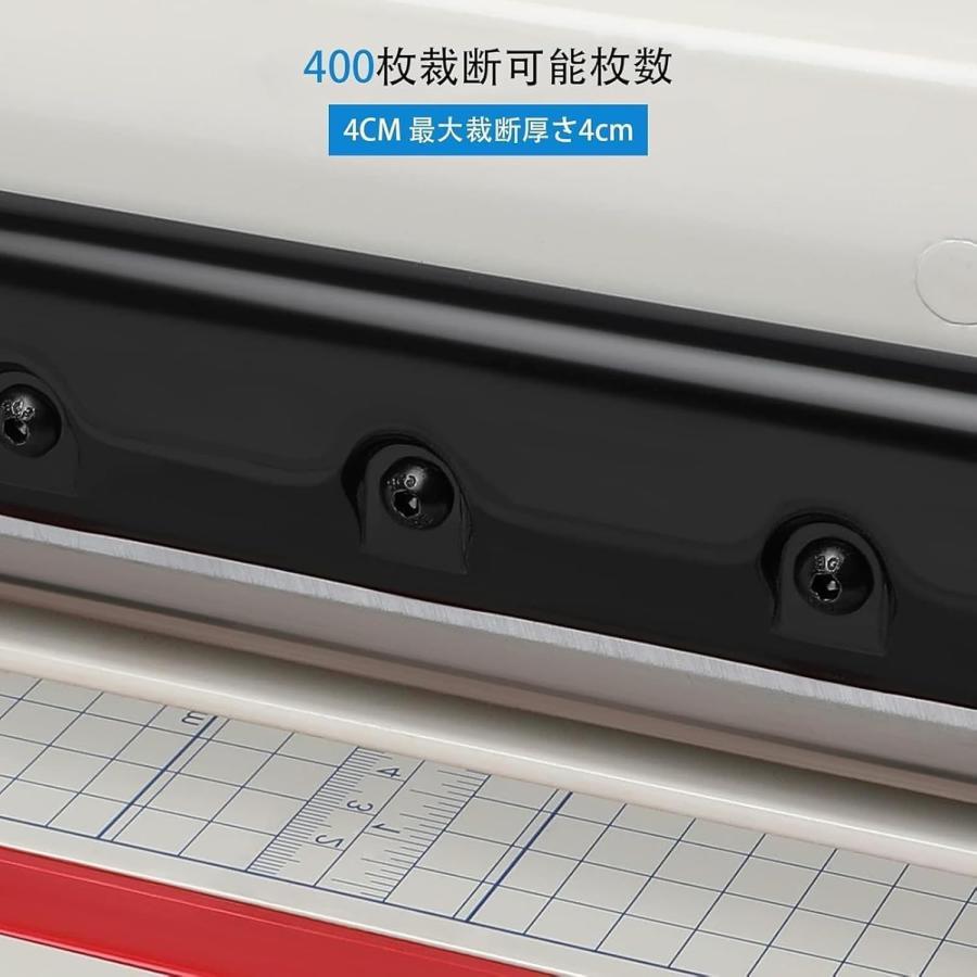 裁断機 大型A4サイズ ハンドタイプ 400枚裁断可能 耐久性 安全設計