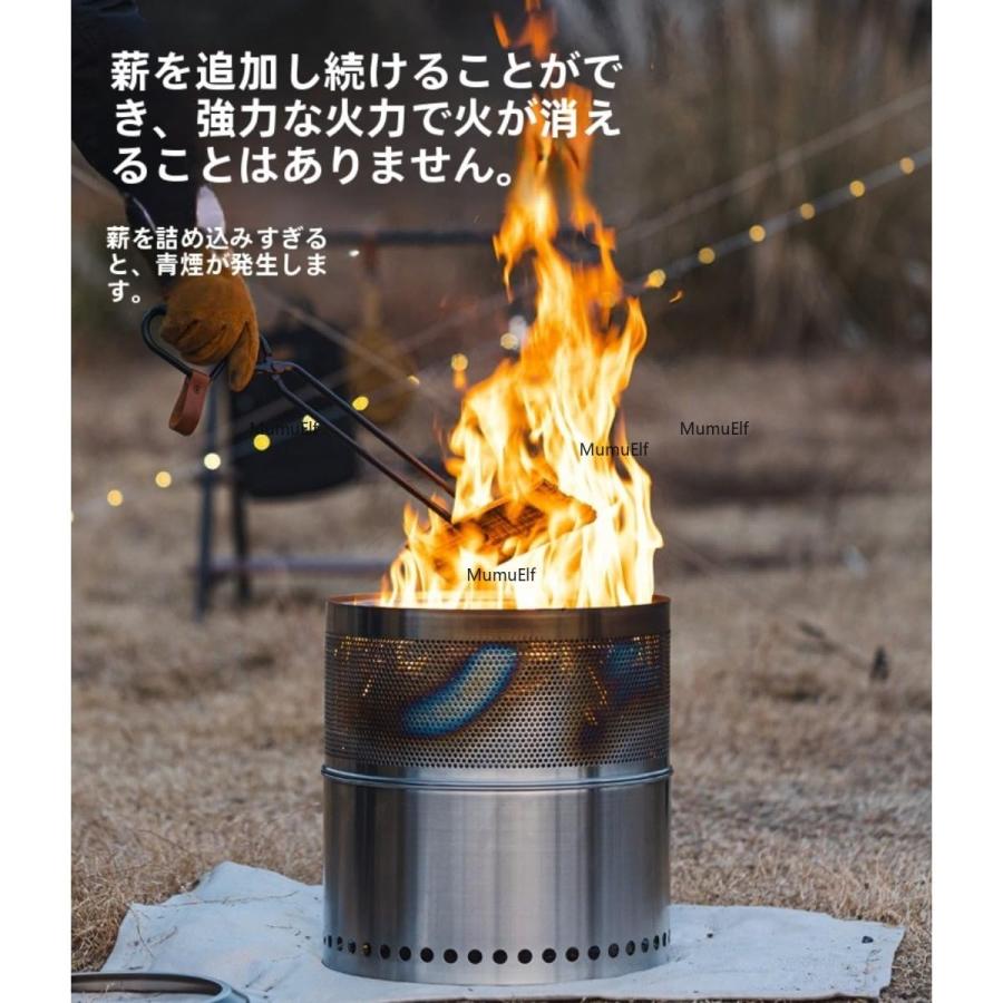 フレイムストーブ 二次燃焼 丸型薪ストーブステンレス キャンプ