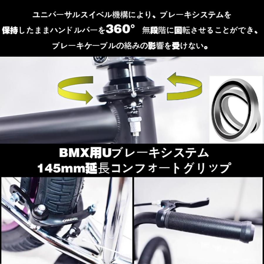 自転車 バイク-360°回転なハンドルバー、クロモリ?スチールフレーム