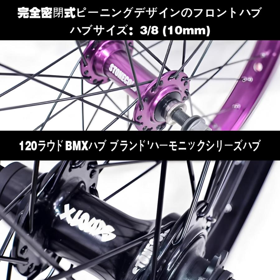 ステンレススチール 自転車用ハンドルクロモリ360 自転車 バイク-360°回転なハンドルバー、クロモリ?スチールフレーム