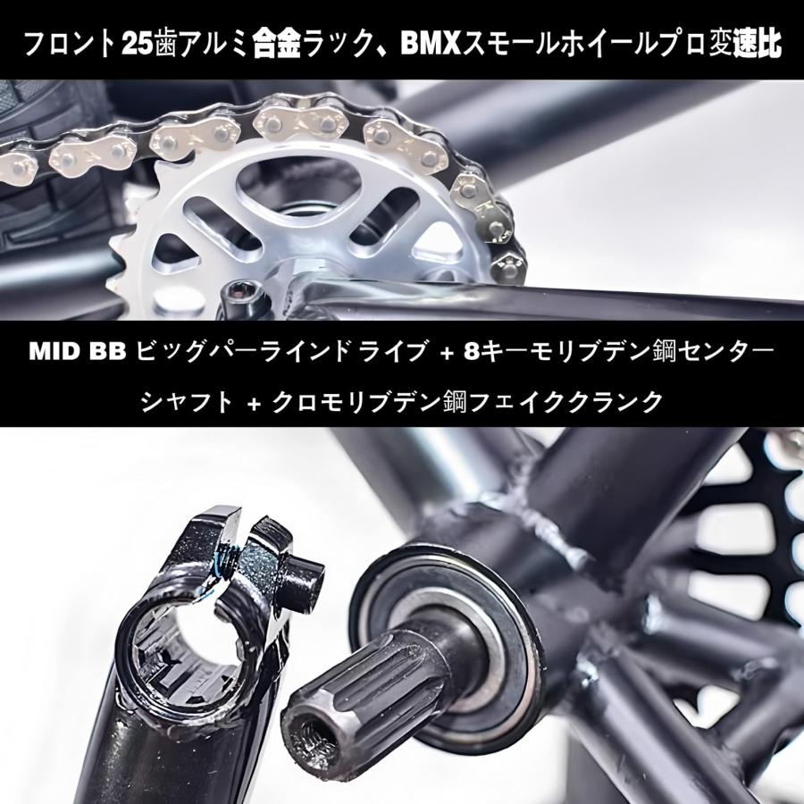 ステンレススチール 自転車用ハンドルクロモリ360 自転車 バイク-360°回転なハンドルバー、クロモリ?スチールフレーム