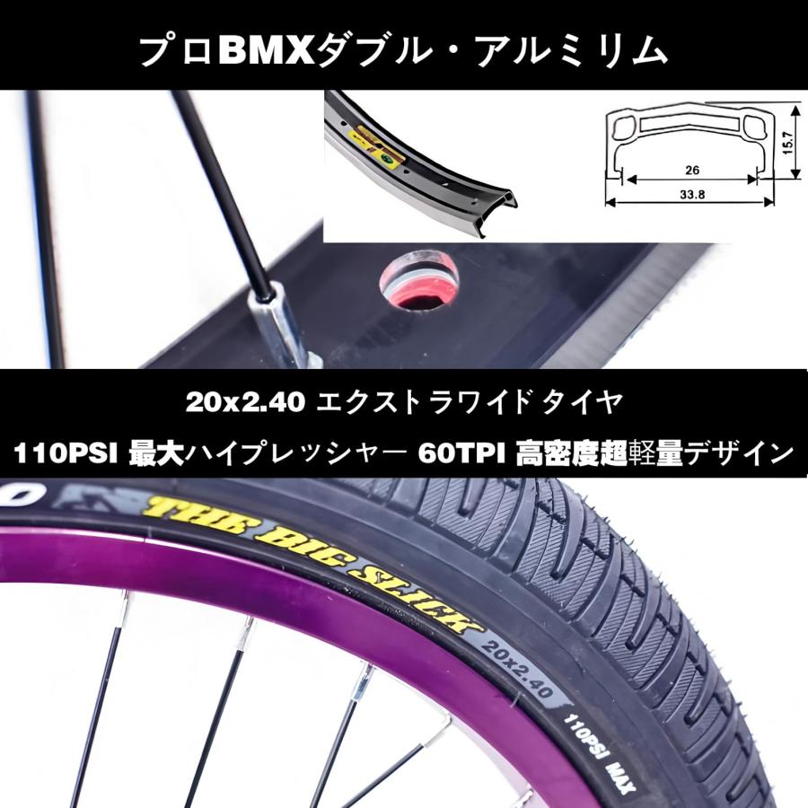 ステンレススチール 自転車用ハンドルクロモリ360 自転車 バイク-360°回転なハンドルバー、クロモリ?スチールフレーム