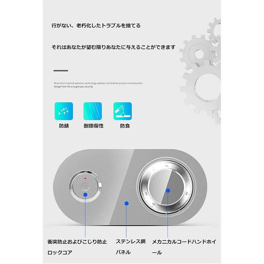 金庫 家庭用 小型 25L 高30cm 耐火耐水 ダイヤル式 キー付き二重保険