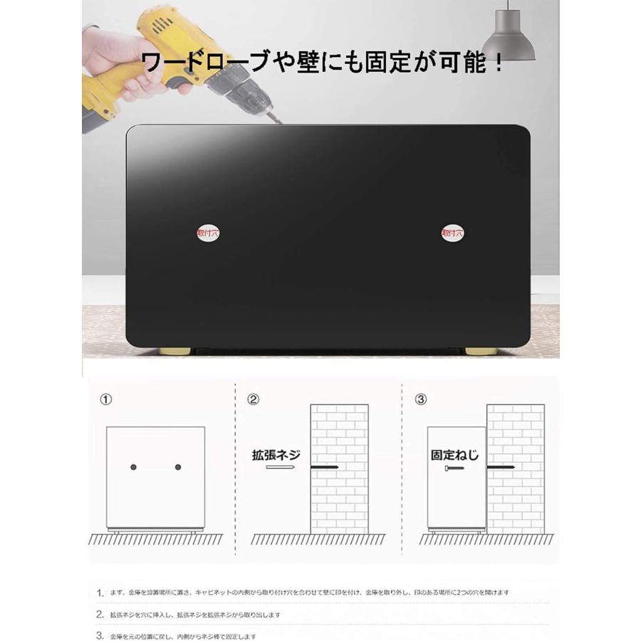 金庫 家庭用 小型 25L 高30cm 耐火耐水 ダイヤル式 キー付き二重保険