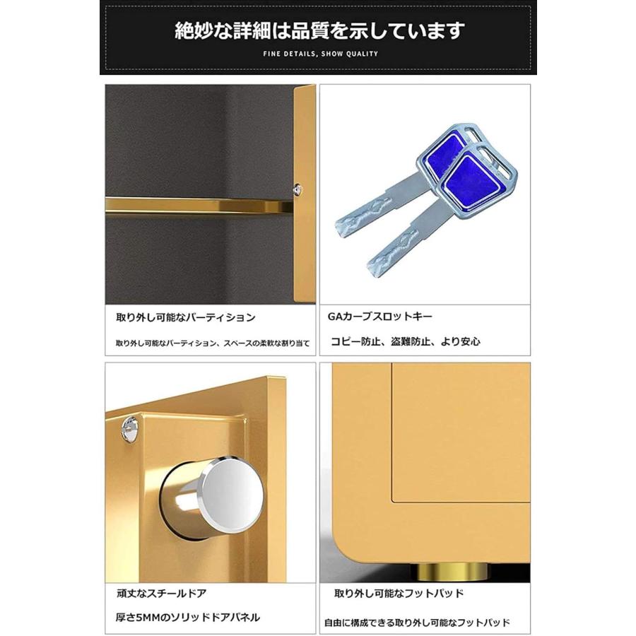 金庫 家庭用 小型 25L 高30cm 耐火耐水 ダイヤル式 キー付き二重保険