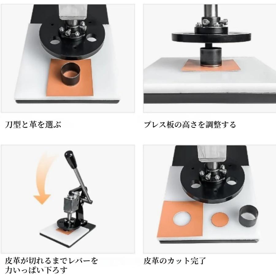 レザーカッティングマシン 手動ダイカッター、エンボス加工ハンド