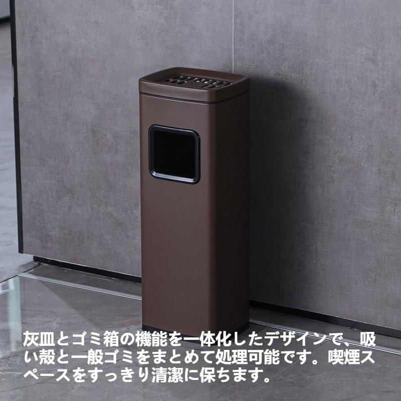 ゴミ箱 スタンド灰皿 屋外用 スモーキングスタンド 床置き、公共施設