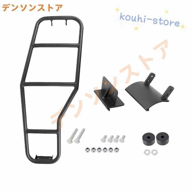 JB23ラダーハシゴ 4XG 超軽量 頑丈 アルミ リア ルーフキャリア ルーフ