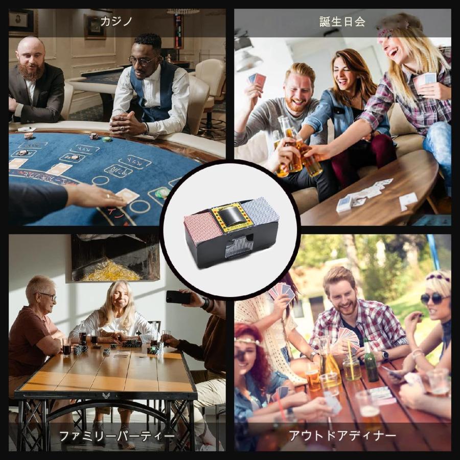 自動カードシャッフラー トランプ、テキサスホールデム、ポーカー