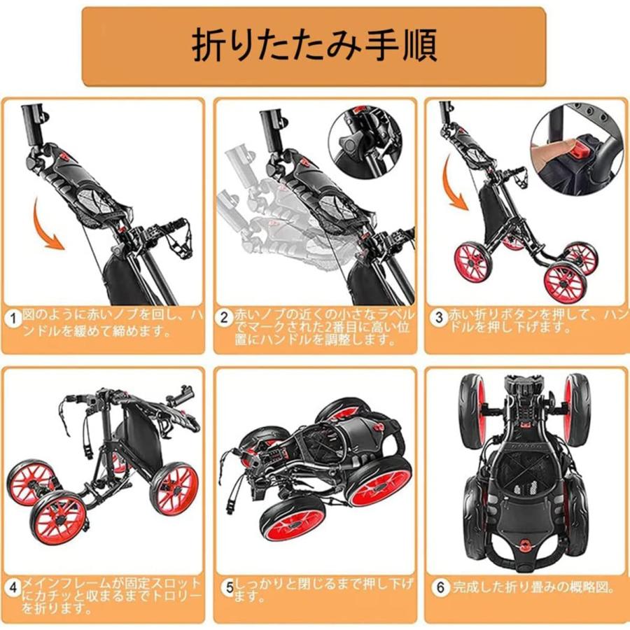 ゴルフカートプッシュプルゴルフ用カートゴルフバッグ【2025年新】4輪