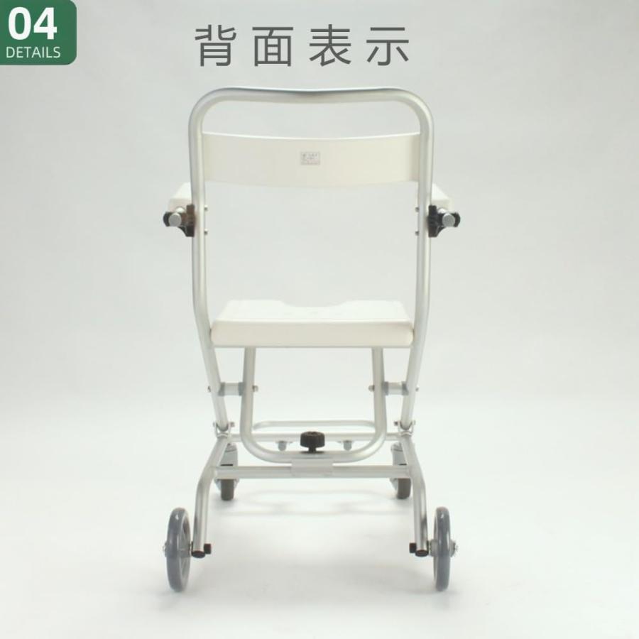 介護用品 風呂椅子 シャワー椅子 キャスター付き 風呂 イス 介護