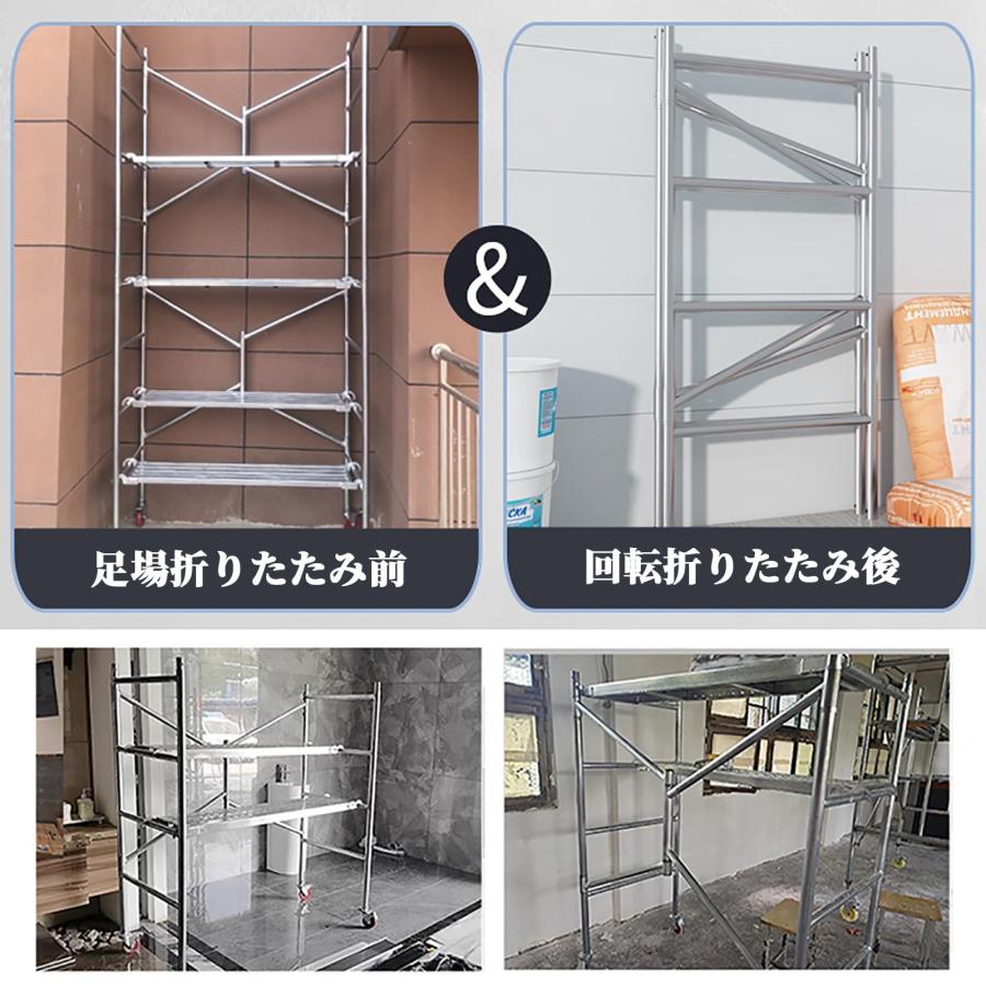 足場 折りたたみ作業台 高所作業台 金属材質 耐荷重500kg 作業用踏台 足場台 足場板 組み立て簡単 底部にキャスター付き 移動が容易 作業用階段 高さ135-315cm