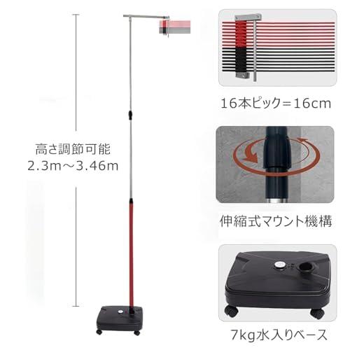 垂直跳び測定器 ジャンプ測定テストスティックポールツール 高さ調節器