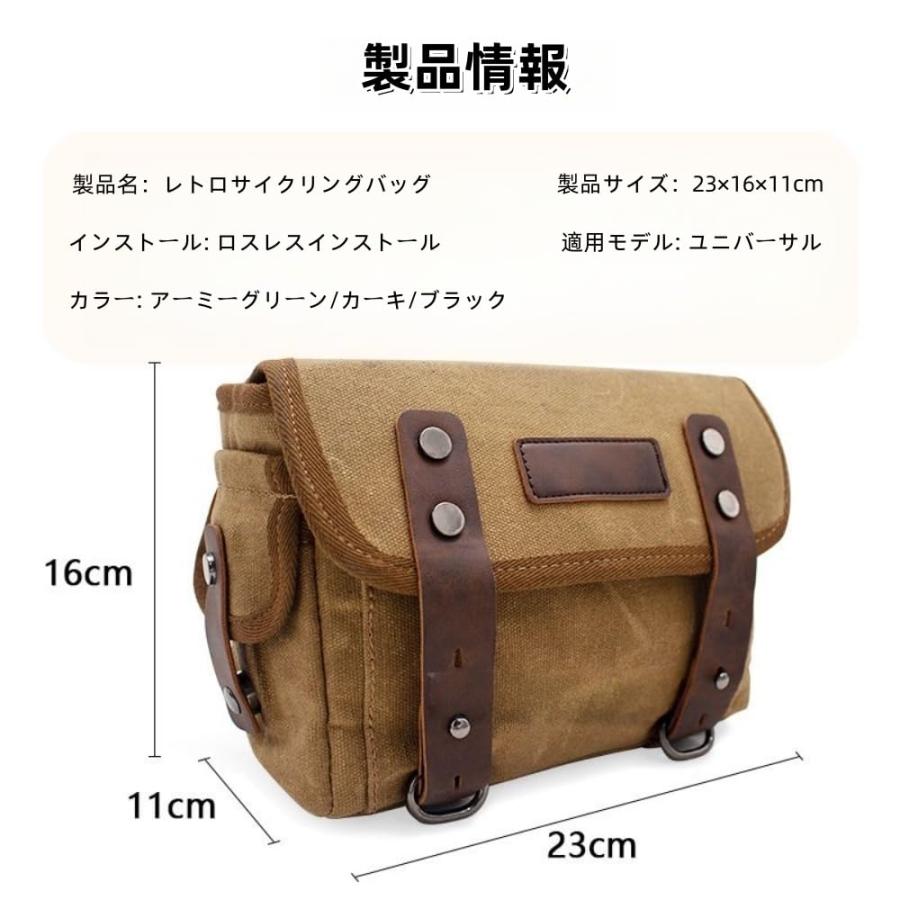 バイク サイドバッグ バイク用 サドルバッグ 通勤 小物収納 防水 単純 