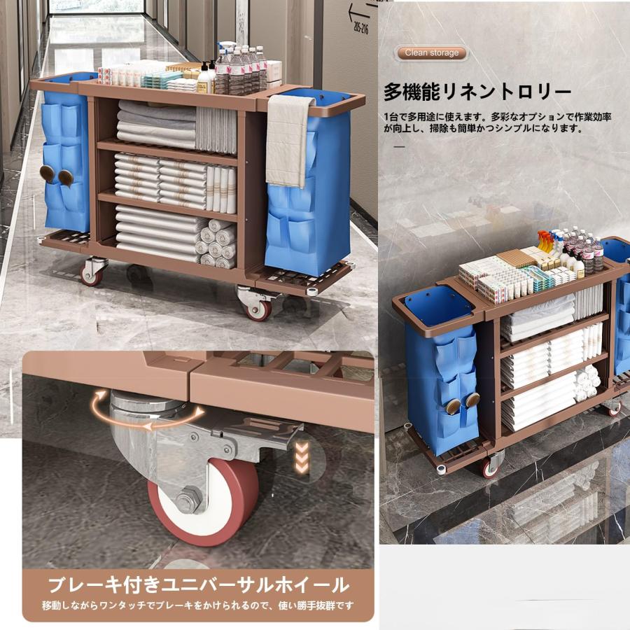 ホテルリネンカート ランドリーカート 多目的クリーニングトロリー ホテル清掃台車 大容量150kg 防水収納袋付き 折りたたみ式 360°キャスター 移動便利 清掃用の画像