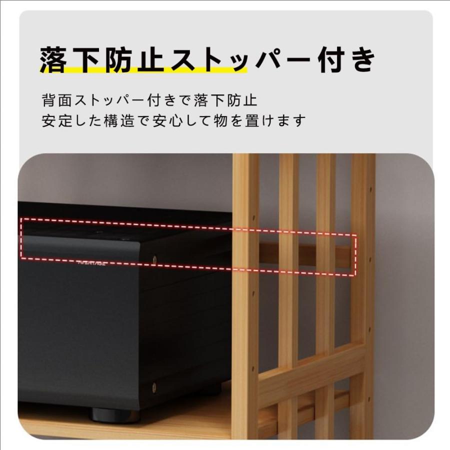 オープンシェルフ 木製 キャスター付き 2段/3段/4段 選べる 大容量収納