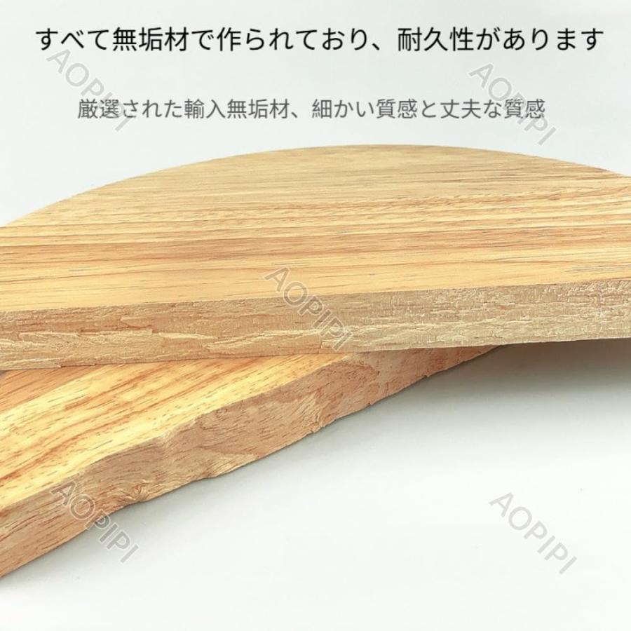 スツール 木製 天然木 丸椅子 北欧 シンプル ナチュラルツール 高さ