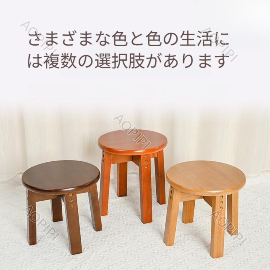 スツール 木製 天然木 丸椅子 北欧 シンプル ナチュラルツール 高さ