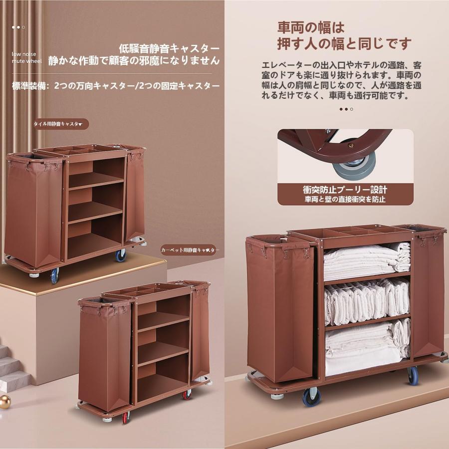 ホテルリネンカート ランドリーカート 多目的クリーニングトロリー