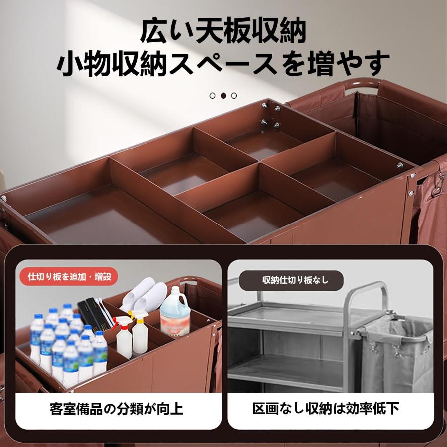 ホテルリネンカート ランドリーカート 多目的クリーニングトロリー