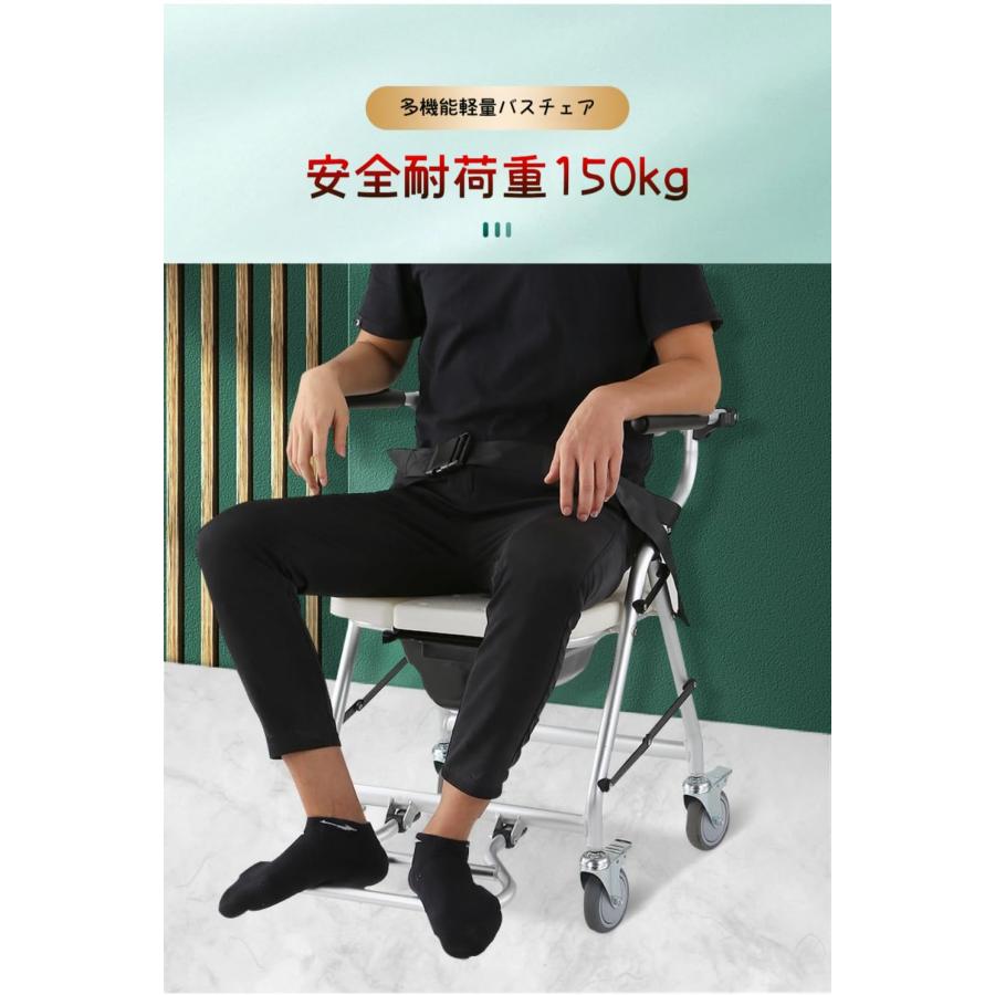 新登場高齢者用キャスター付きシャワーシート、折りたたみ式多機能