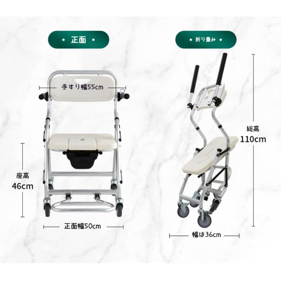 新登場高齢者用キャスター付きシャワーシート、折りたたみ式多機能