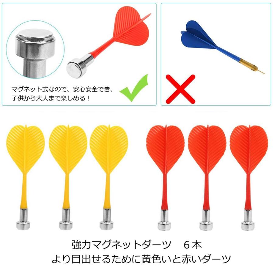 12本セット 磁気ダーツ 練習用 プラスチック 交換ダーツ ゲーム 屋内会