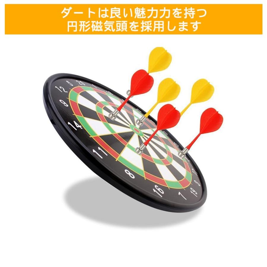 12本セット 磁気ダーツ 練習用 プラスチック 交換ダーツ ゲーム 屋内会