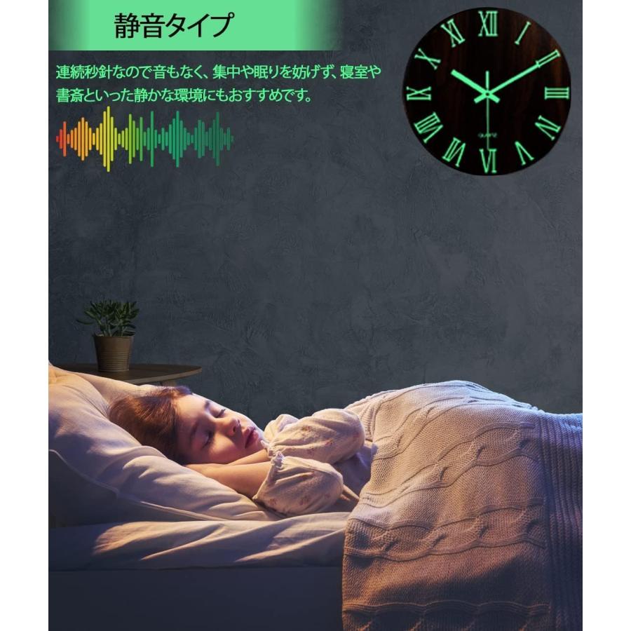 掛け時計 壁掛け時計 壁掛け 北欧 かわいい おしゃれ 電波 夜 寝室 夜光 掛け時計 木製 おしゃれ 静音 木目 見やすい 壁掛け時計 蓄光