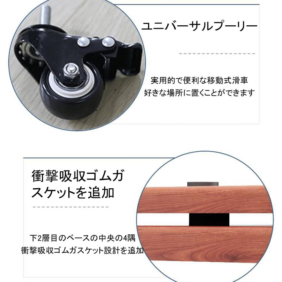 スピーカースタンド アンプラック ディスプレイボード キャスター付き