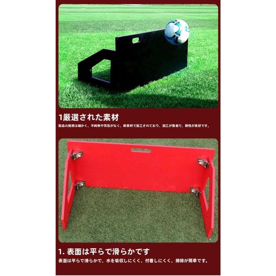 サッカー練習用　リバウンドボード　壁打ちリバウンダー　サッカー Amazon | TIKALON 壁打ちリバウンダー リバウンドボード サッカー 練習