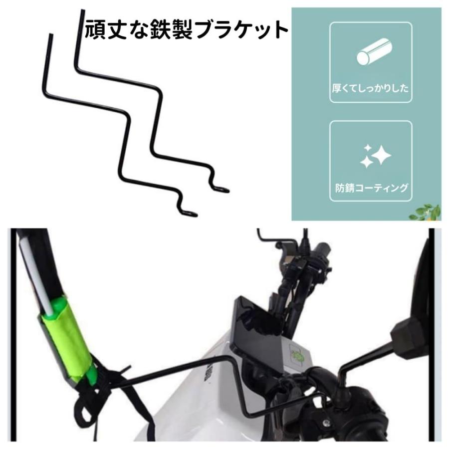 バイク 屋根 スクーター 後付け 自転車レインカバー バイクルーフ