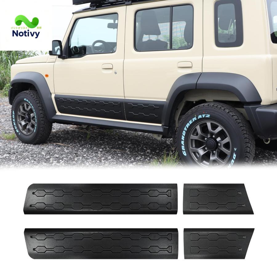 超希少★スズキ ジムニー★ドア２枚セット ジムニー JB64/74 ドアノブ傷防止＆ドレスアップ カーボン柄シート