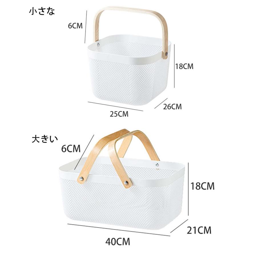 バスケット 大きいかご 銭湯 カゴ 買い物かご お風呂 持ち運び 木製