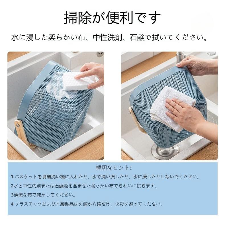 バスケット 大きいかご 銭湯 カゴ 買い物かご お風呂 持ち運び 木製