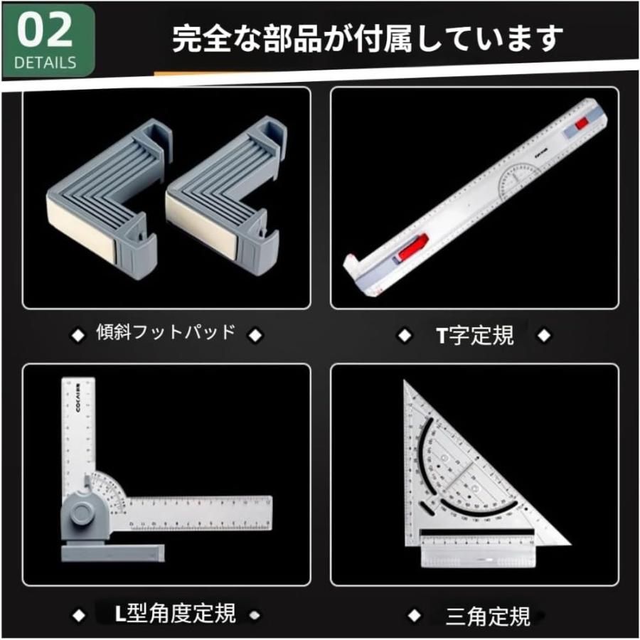 磁気固定＆一体型定規】 A3対応 マグネット式平行定規製図板 50.5×37cm