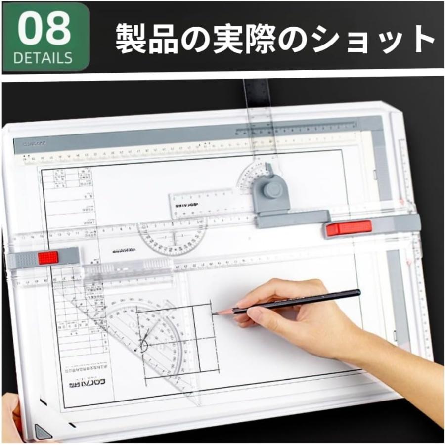 磁気固定＆一体型定規】 A3対応 マグネット式平行定規製図板 50.5×37cm