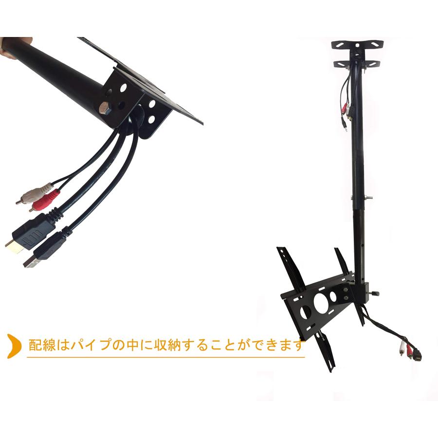 テレビ天吊り金具 テレビ天井吊り金具 26-55インチ 360°回転 左右上下