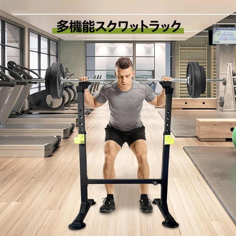 ベンチプレスラック バーベルスタンド 折りたたみ 高さ調整 スクワットラック バーベルスタンド スクワットラック ベンチプレスラック 高さ調整95