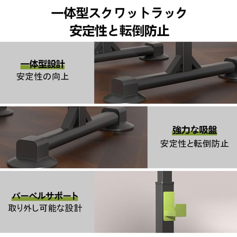 バーベルスタンド スクワットラック ベンチプレスラック 高さ調整95