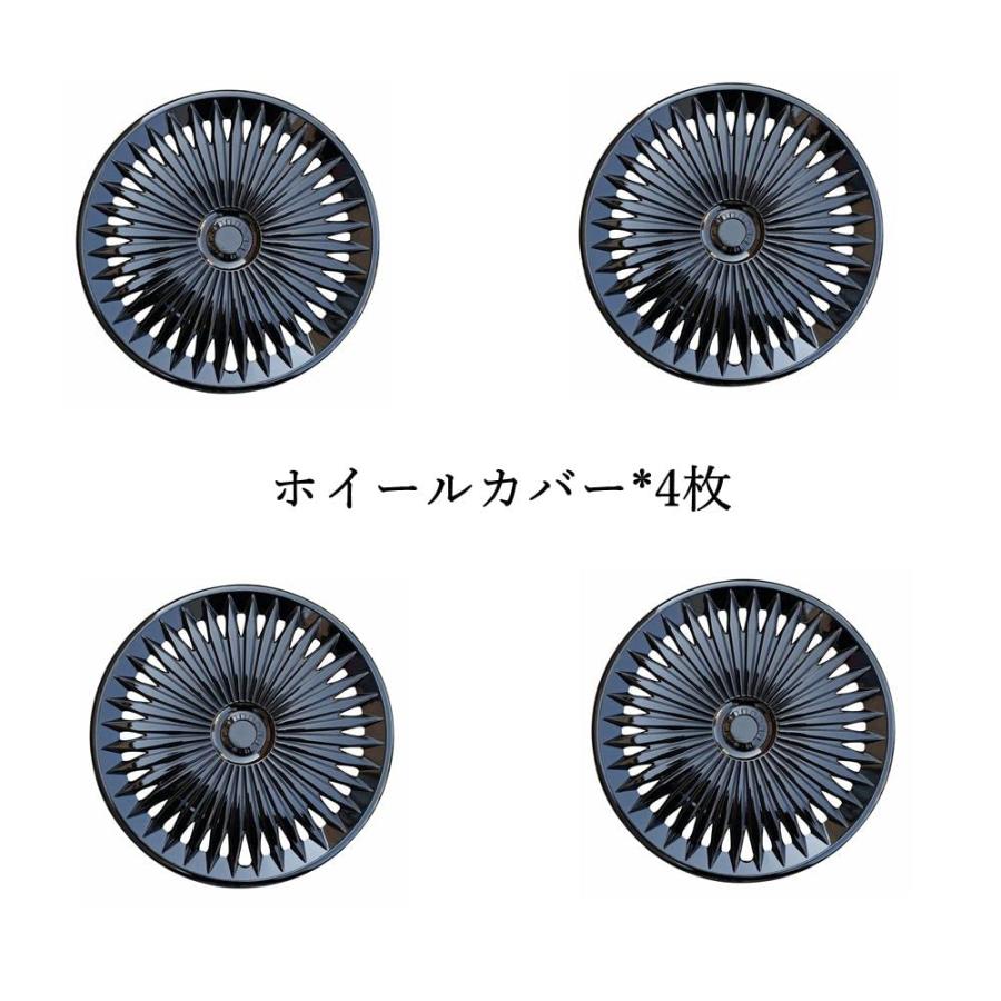 ホイールカバー ホイールキャップ 12インチ 13インチ 14インチ 15