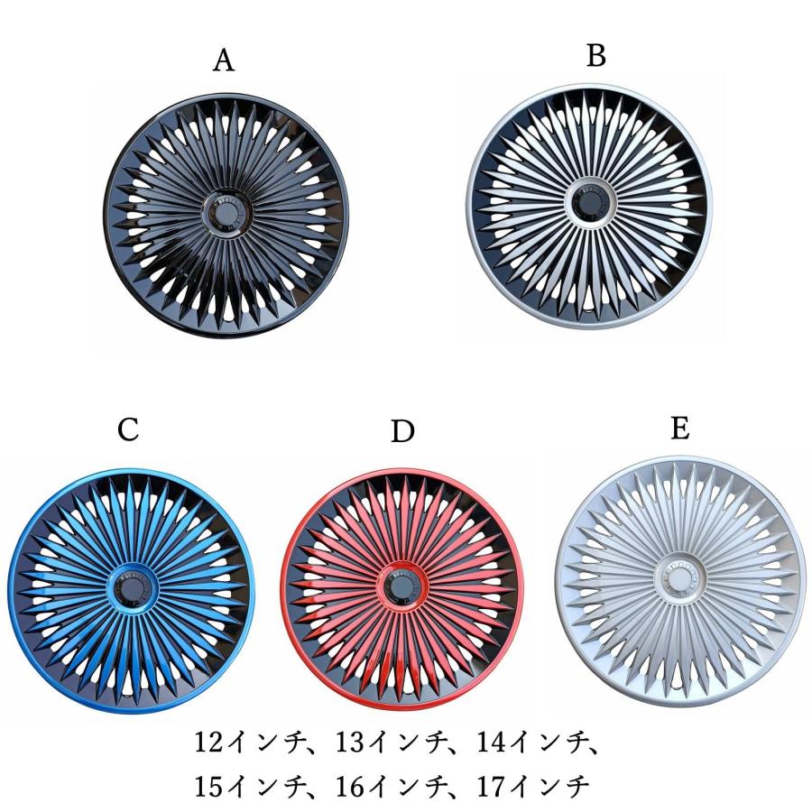 ホイールカバー ホイールキャップ 12インチ 13インチ 14インチ 15