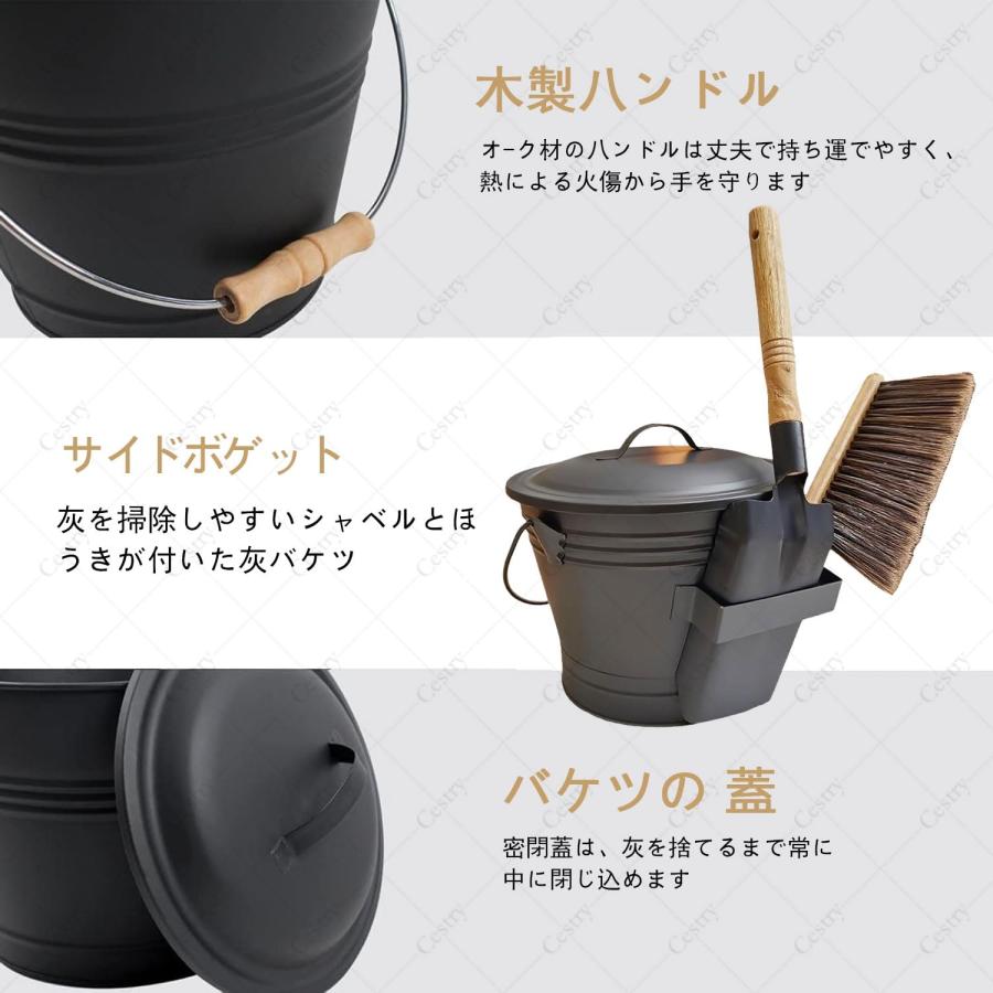 灰入れバケツ 薪ストーブ 壁炉用 高耐熱鉄製 5L 灰受けバケツ 蓋