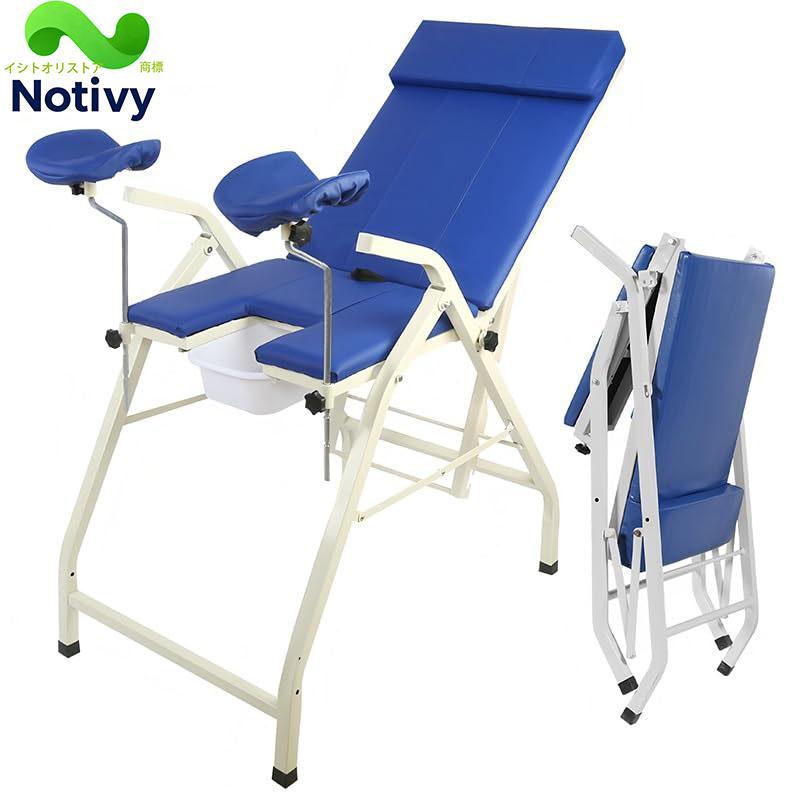 婦人科検査ベッド 折りたたみ式 ポータブル 医療用 分娩台 洗浄対応