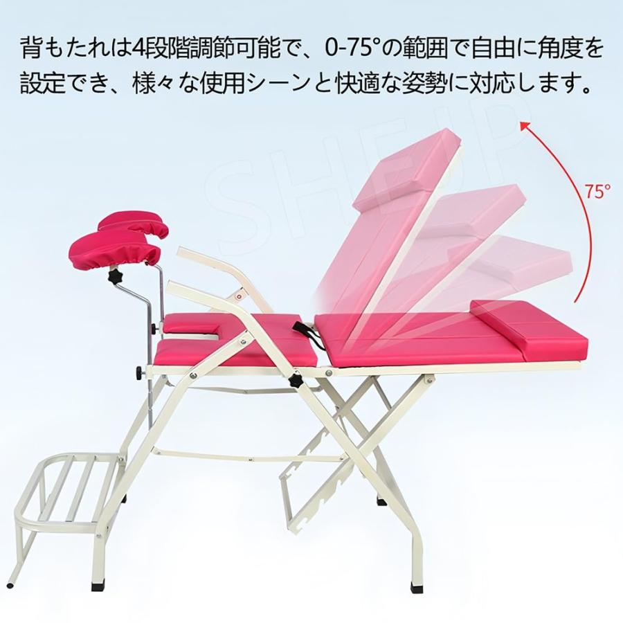 婦人科検査ベッド 折りたたみ式 ポータブル 医療用 分娩台 洗浄対応