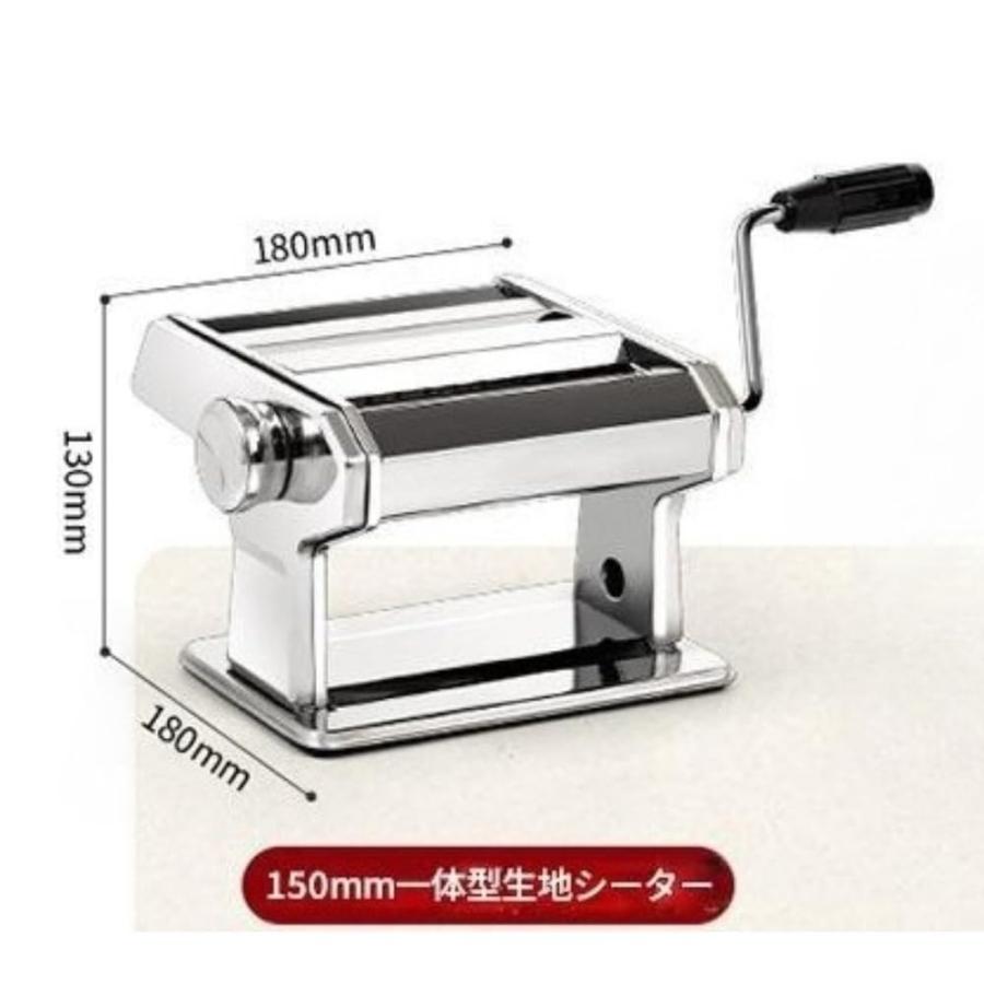 製麺機 手動麺機 パスタマシン 洗える 家庭用 手回し版 簡単に麺を作る