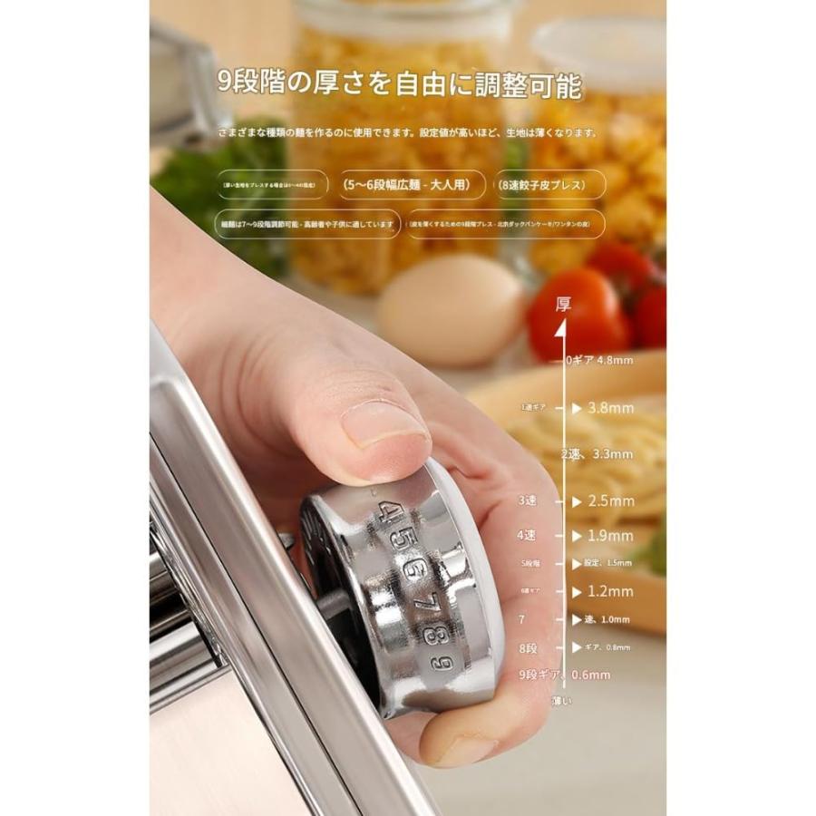 レトロ 富士 製麺機 手動式 製麺機 手動麺機 パスタマシン 洗える 家庭用 手回し版 簡単に麺を作る